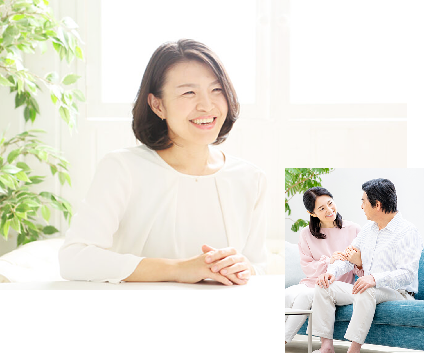 相続に関するお悩みは、弁護士法人エミリアにご相談ください。